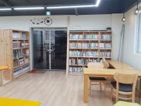 꿈샘도서관