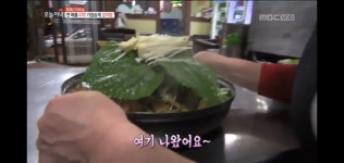 바루감자탕 군포 당정동 본점