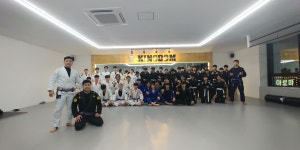 킹덤 주짓수 풍암