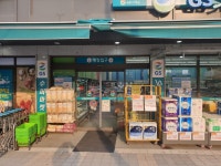 GS더프레시 미사강변2점