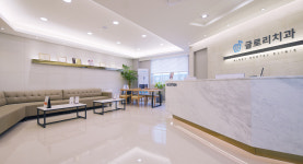 글로리치과의원