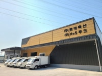롯데축산