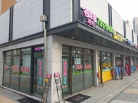 The센트럴자이공인중개사사무소