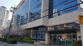 CJ대한통운부산사옥