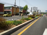 오산조경건설산업