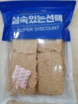 현미박사 송강점 | 현미박사 아산용화점