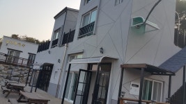 모던빌펜션