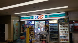 GS25 민락스타힐스점