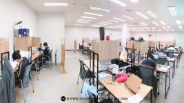 전주행정고시학원