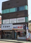 투은헤어까페 | 투유헤어