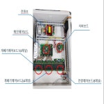 보람정보통신