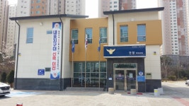 내포지구대