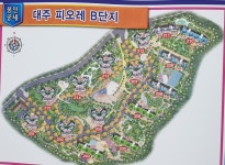 공세최고공인중개사사무소