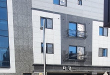 태경빌라