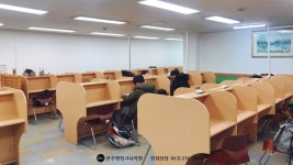 전주행정고시학원