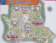 공세최고공인중개사사무소