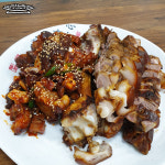 황금족발