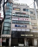 한영빌딩