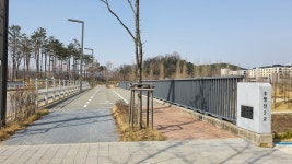 송방천2교