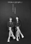 우정사진관