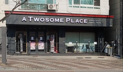 투썸플레이스 북삼인평점