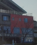 고려정보통신