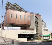 시싯골어울행복마을