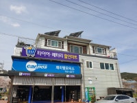 카포스제이엠모터스