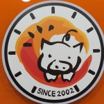 앗싸곱창 하남미사점