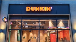 던킨 배곧아브뉴프랑점