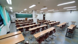 전주행정고시학원