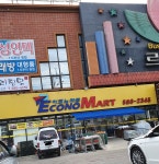 이코노마트