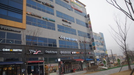 혜윰역사논술학원