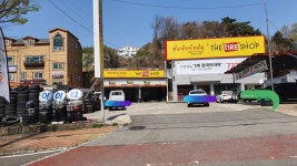 한국타이어 네바퀴순천점
