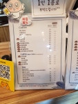 디피오레
