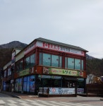 RES영어학원