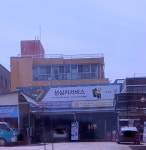성심카서비스