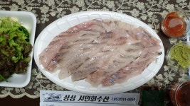 싱싱서민회수산 대구본점