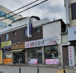 태극보석