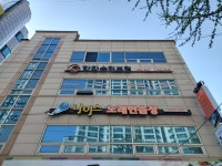 나이스노래연습장