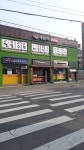 더자람수학영어학원