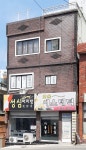 성심머리방