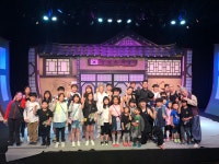 용인대명인태권도