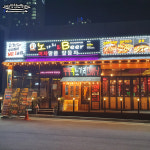 노가리앤비어 포항초곡지구점