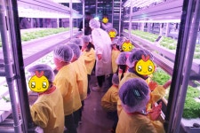 Farm8 팜아카데미
