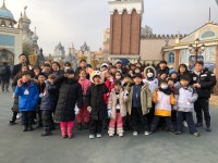 용인대명인태권도