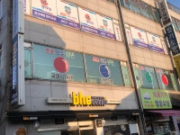 프로당구클럽
