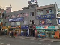 무지개전기철물