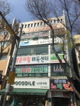 유스바람개비