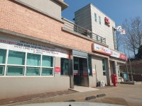교동우체국예금보험365
